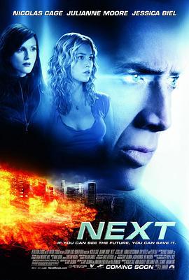 预见未来 Next (2007)海报