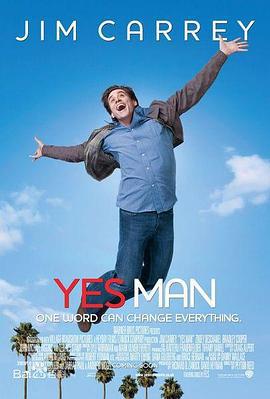 好好先生 Yes Man (2008)海报