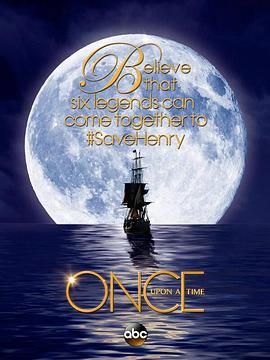童话镇 第三季 Once Upon a Time Season 3 (2013)海报