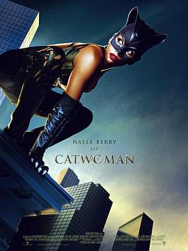 猫女 Catwoman (2004)海报