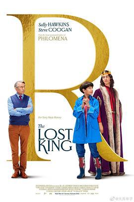 失踪的国王 The Lost King (2022)海报
