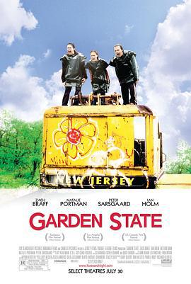 情归新泽西 Garden State (2004)海报