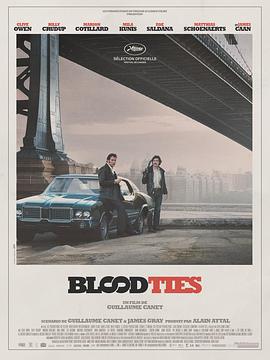 血缘 Blood Ties (2013)海报