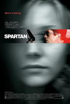 斯巴达人 Spartan (2004)海报