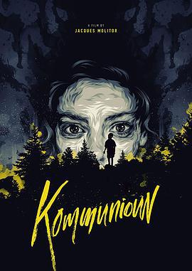 狼孩 Kommunioun (2022)海报