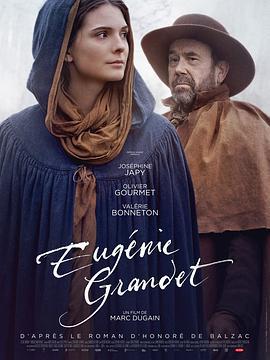 欧也妮·葛朗台 Eugénie Grandet (2021)海报