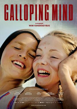 舞动的心 Galloping Mind (2015)海报