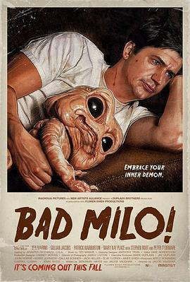 疯狂的米罗 Bad Milo! (2013)海报