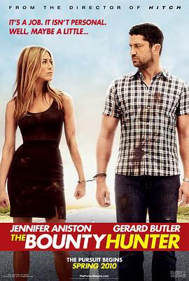 赏金猎手 The Bounty Hunter (2010)海报