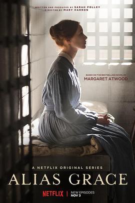 别名格蕾丝 Alias Grace (2017)海报