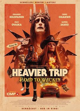 重金属囧途2 Heavier Trip (2024)海报