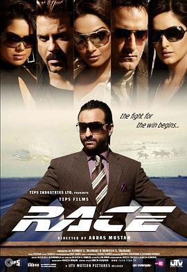 生死竞赛 Race (2008)海报