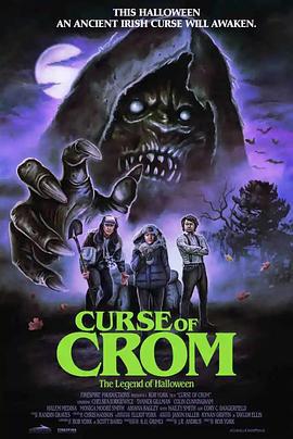 克罗姆的诅咒 Curse of Crom: The Legend of Halloween (2022)海报