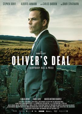 奥利弗的交易 Oliver's Deal (2015) default海报