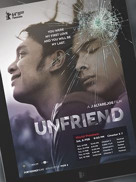 取消关注 Unfriend (2014)海报