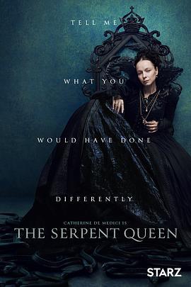 毒蛇王后 The Serpent Queen (2022)海报