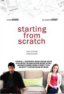 重新来过 Starting from Scratch (2013)海报