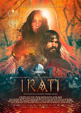 Irati (2022)海报