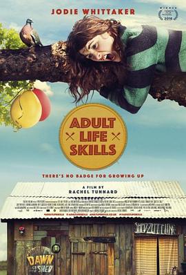 成人生活技能 Adult Life Skills (2016)海报