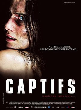 笼困 Caged (2010)海报