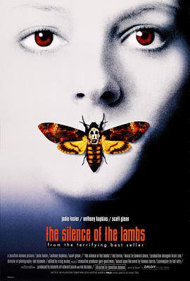 沉默的羔羊 The Silence of the Lambs (1991)海报