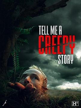 给我讲个恐怖故事 Tell Me a Creepy Story (2023)海报