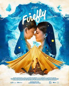 Firefly (2023)海报