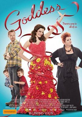 女神 Goddess (2013)海报