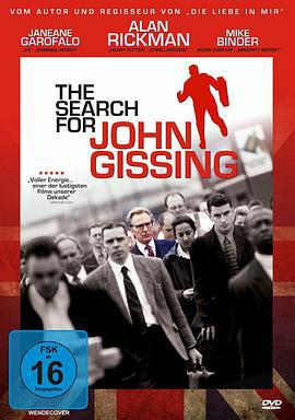 寻找约翰·吉辛 The Search For John Gissing (2002)海报