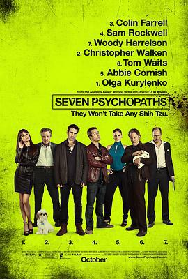 七个神经病 Seven Psychopaths (2012)海报