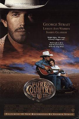 乐韵情缘 Pure Country (1992)海报