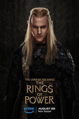 指环王：力量之戒 第二季 The Lord of the Rings Season 2 (2024)海报