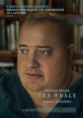 鲸 The Whale (2022)海报