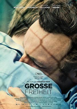 伟大的自由 Große Freiheit (2021)海报