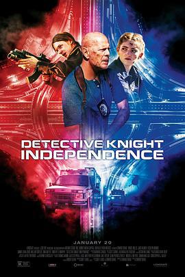 警探奈特3：独立 Detective Knight: Independence (2023)海报