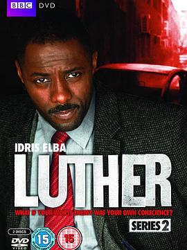 路德 第二季 Luther Season 2 (2011)海报