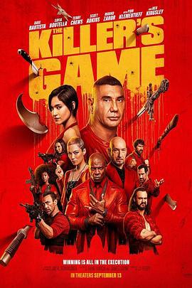 杀手游戏 The Killer’s Game (2024)海报