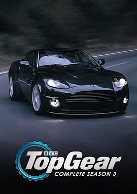 巅峰拍档 第三季 Top Gear Season 3 (2003)海报