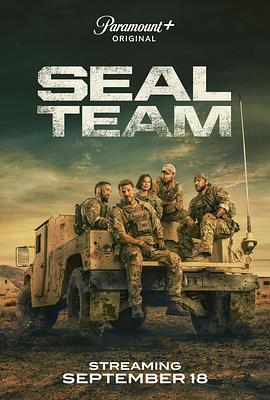 海豹突击队 第六季 SEAL Team Season 6 (2022)海报