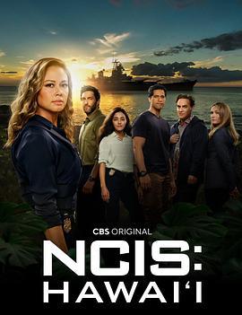 海军罪案调查处：夏威夷 第二季 NCIS: Hawaiʻi Season 2 (2022)海报