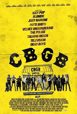 朋克地下城 CBGB (2013)海报