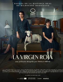红色圣女 La virgen roja (2024)海报