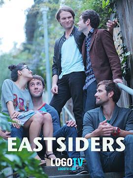 东区恋人们 第一季 EastSiders Season 1 (2012)海报