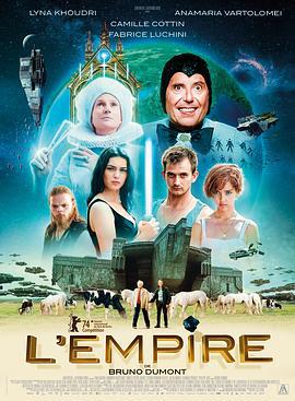 帝国 L'Empire (2024)海报
