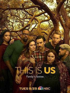 我们这一天 第三季 This Is Us Season 3 (2018)海报