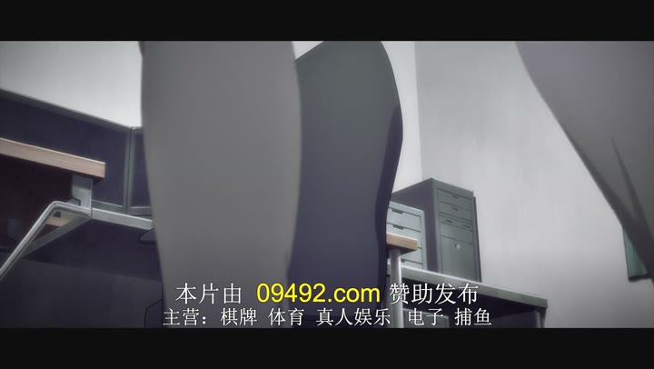 某大叔的VRMMO活动记 とあるおっさんのVRMMO活動記 (2023)海报