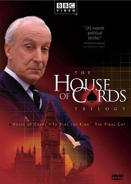 纸牌屋 第一季 House of Cards Season 1 (1990)海报