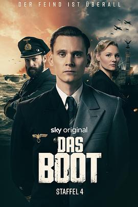 从海底出击 第四季 Das Boot Season 4 (2023)海报