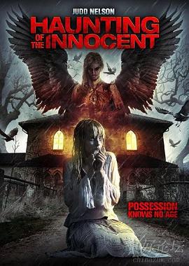 无辜的游荡 Haunting of the Innocent (2014)海报