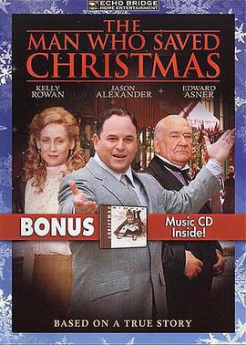 圣诞救星 The Man Who Saved Christmas (2002)海报